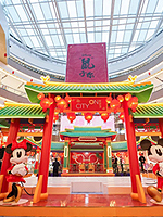 The Disney Mickey theme exhibition 